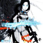 SL Digital Box SL Digital Box